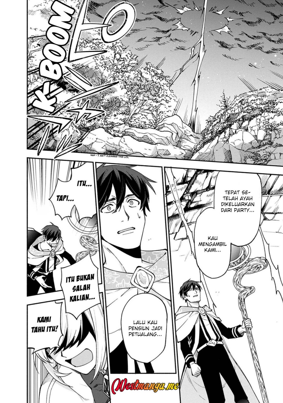 Boku no Kawaii Musume wa Futago no Kenja chapter 24