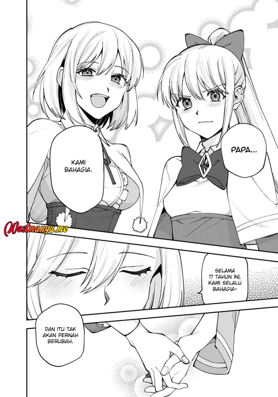 Boku no Kawaii Musume wa Futago no Kenja chapter 24