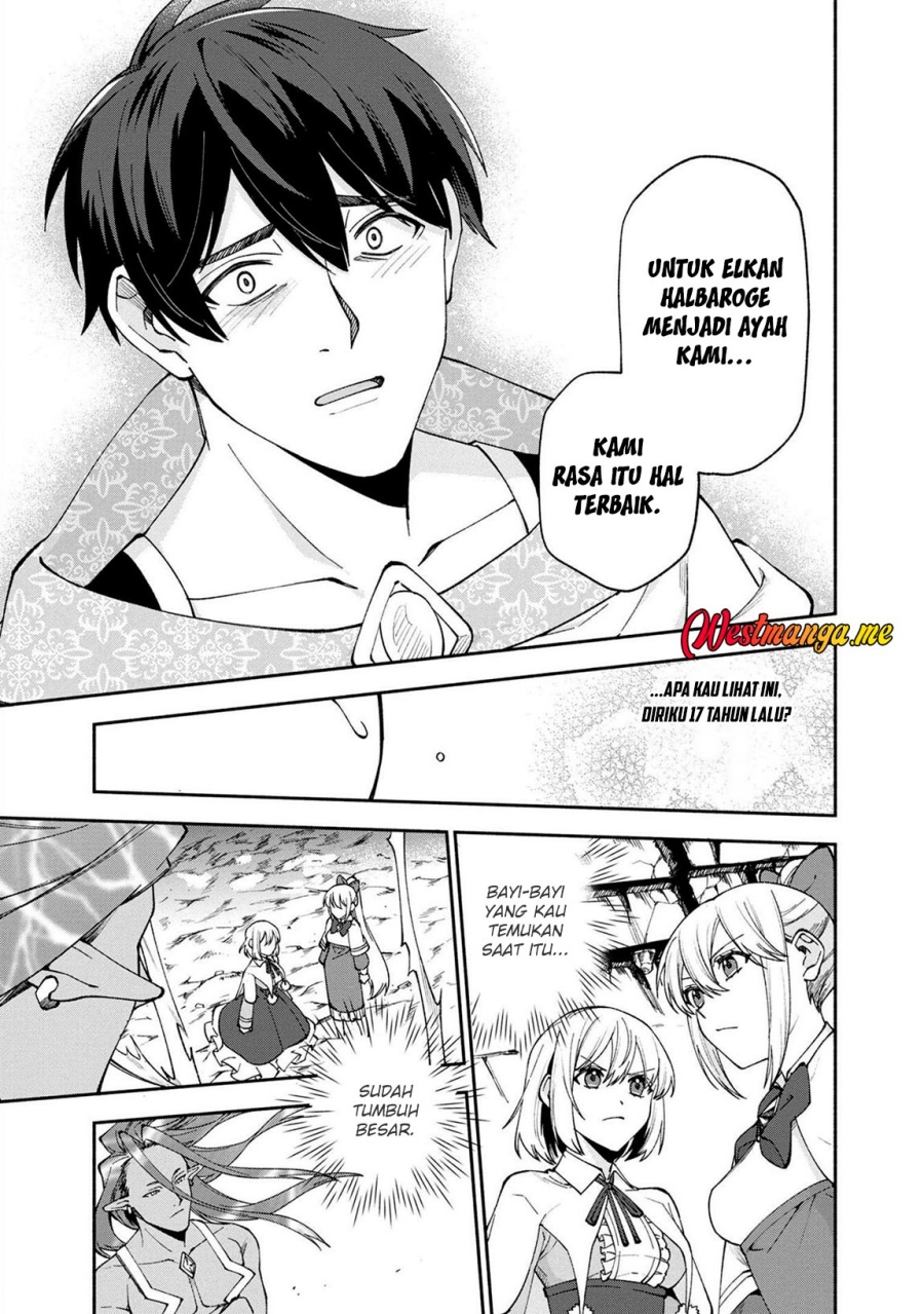 Boku no Kawaii Musume wa Futago no Kenja chapter 24
