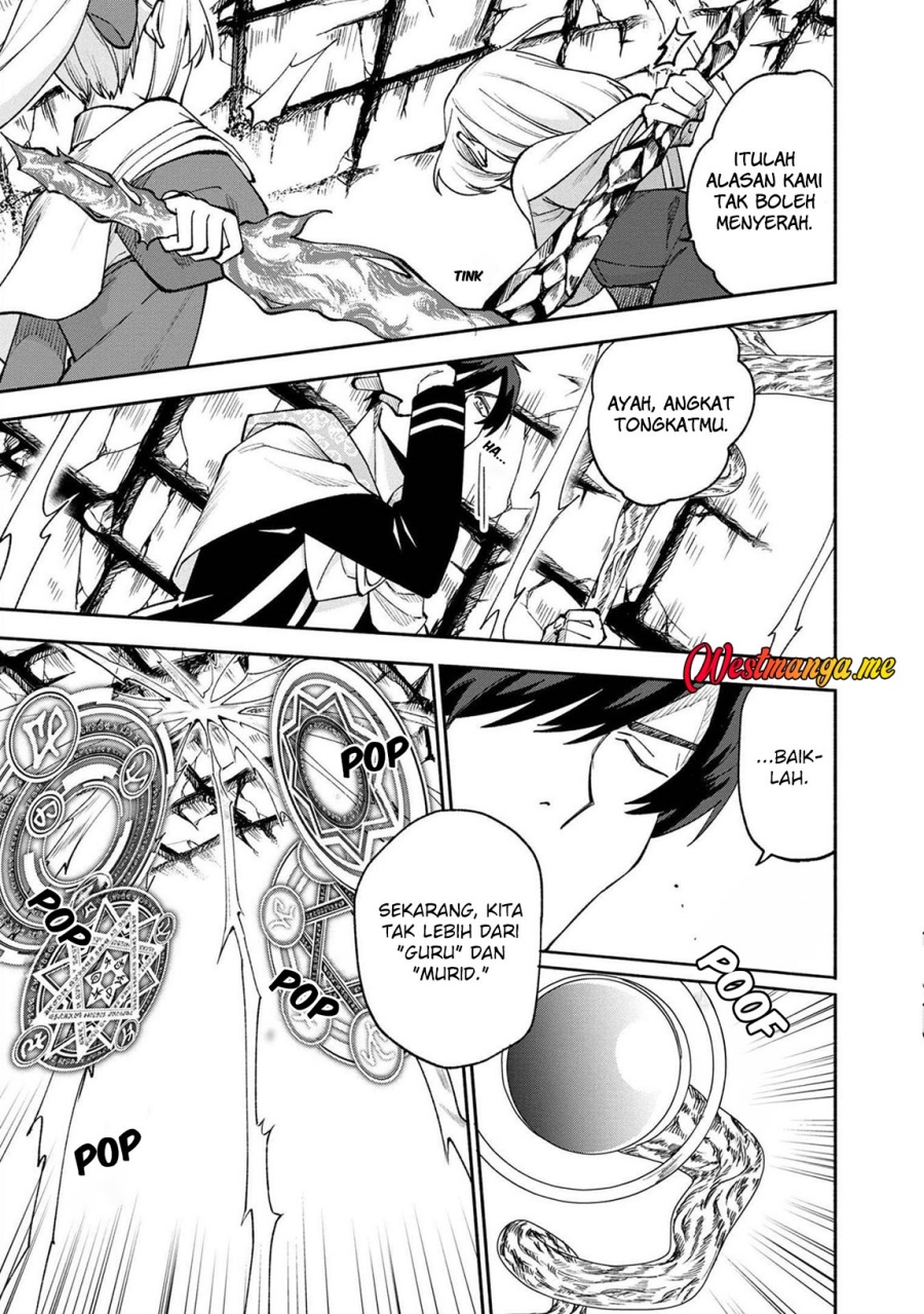 Boku no Kawaii Musume wa Futago no Kenja chapter 24