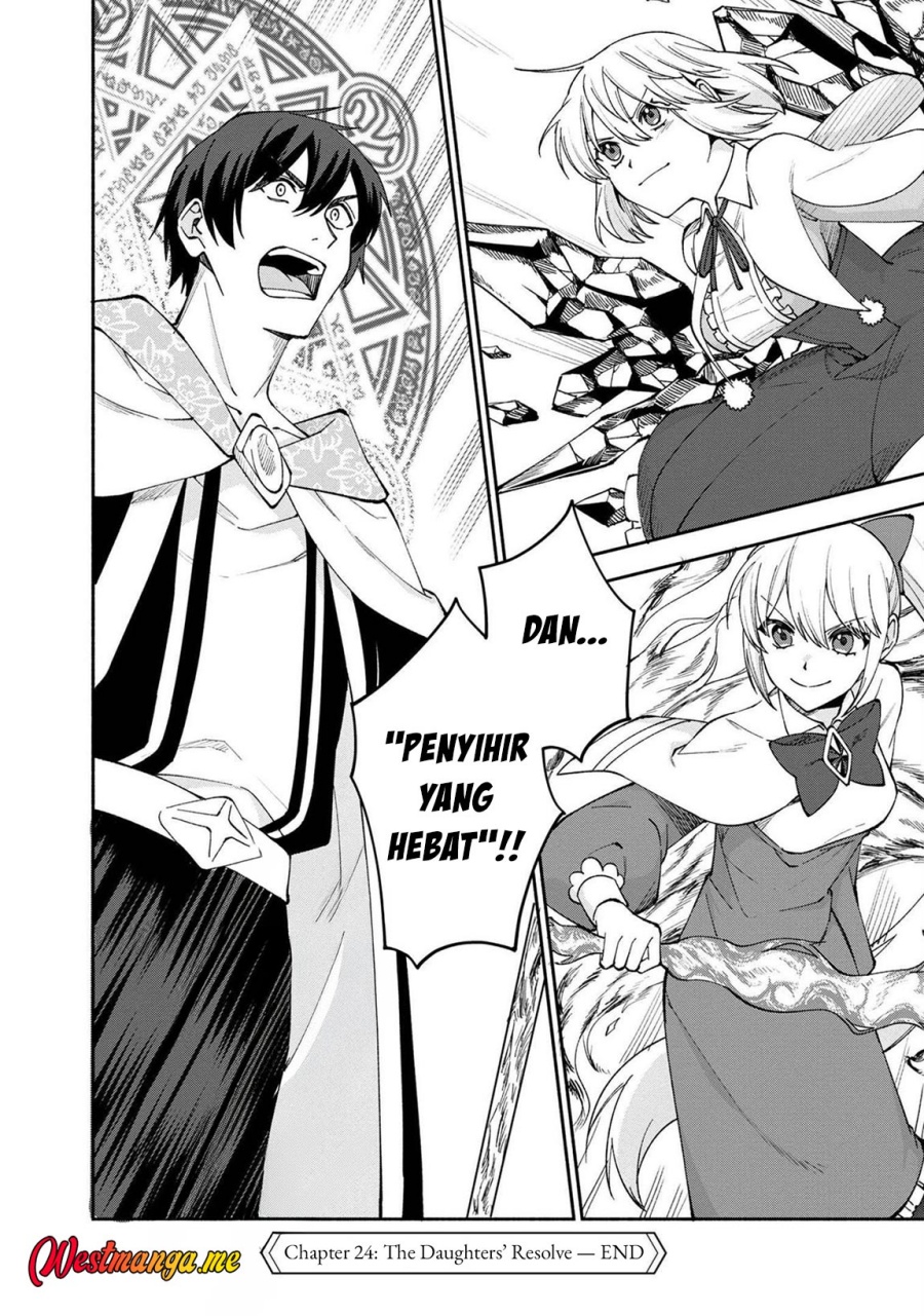 Boku no Kawaii Musume wa Futago no Kenja chapter 24