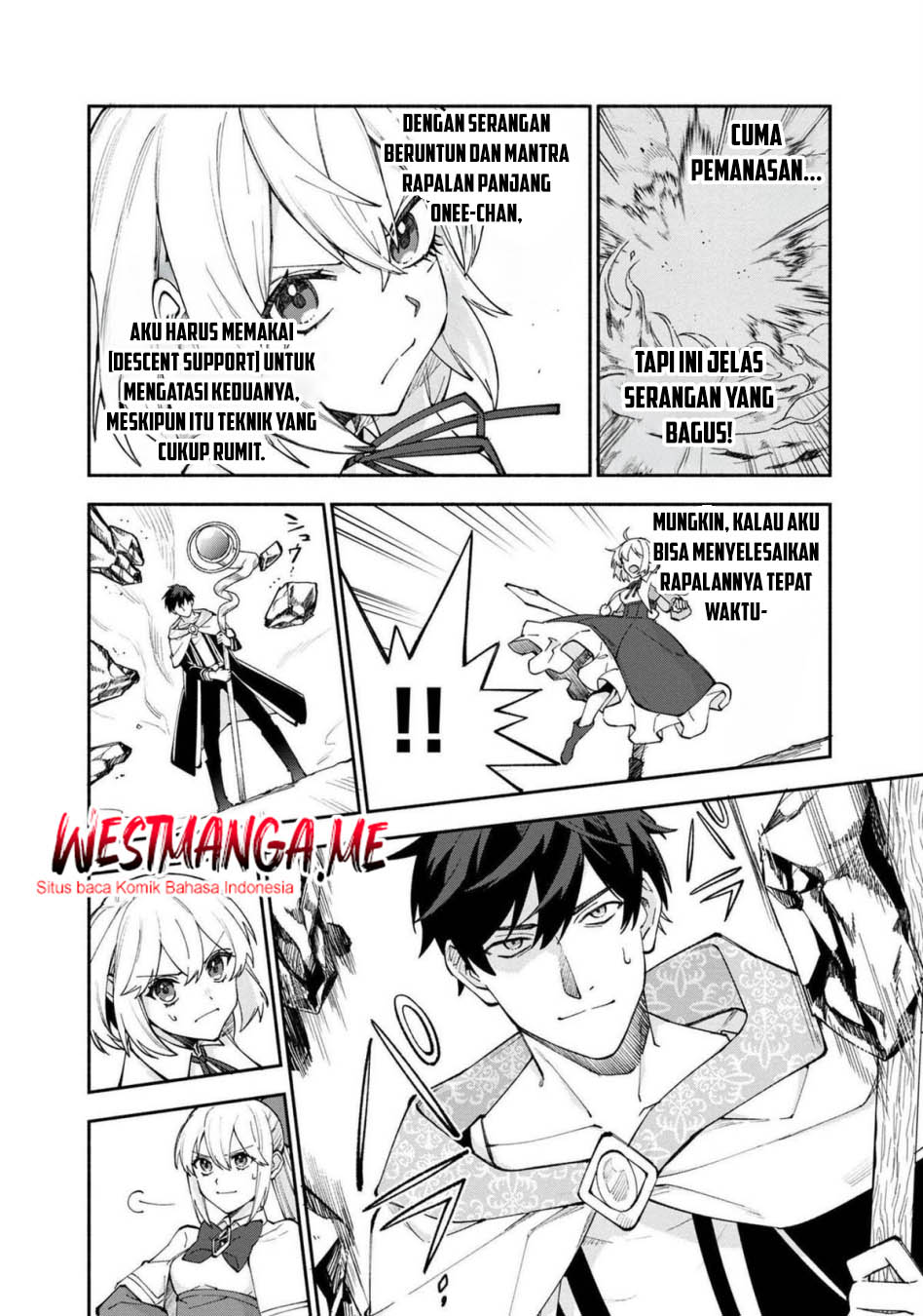 Boku no Kawaii Musume wa Futago no Kenja chapter 25