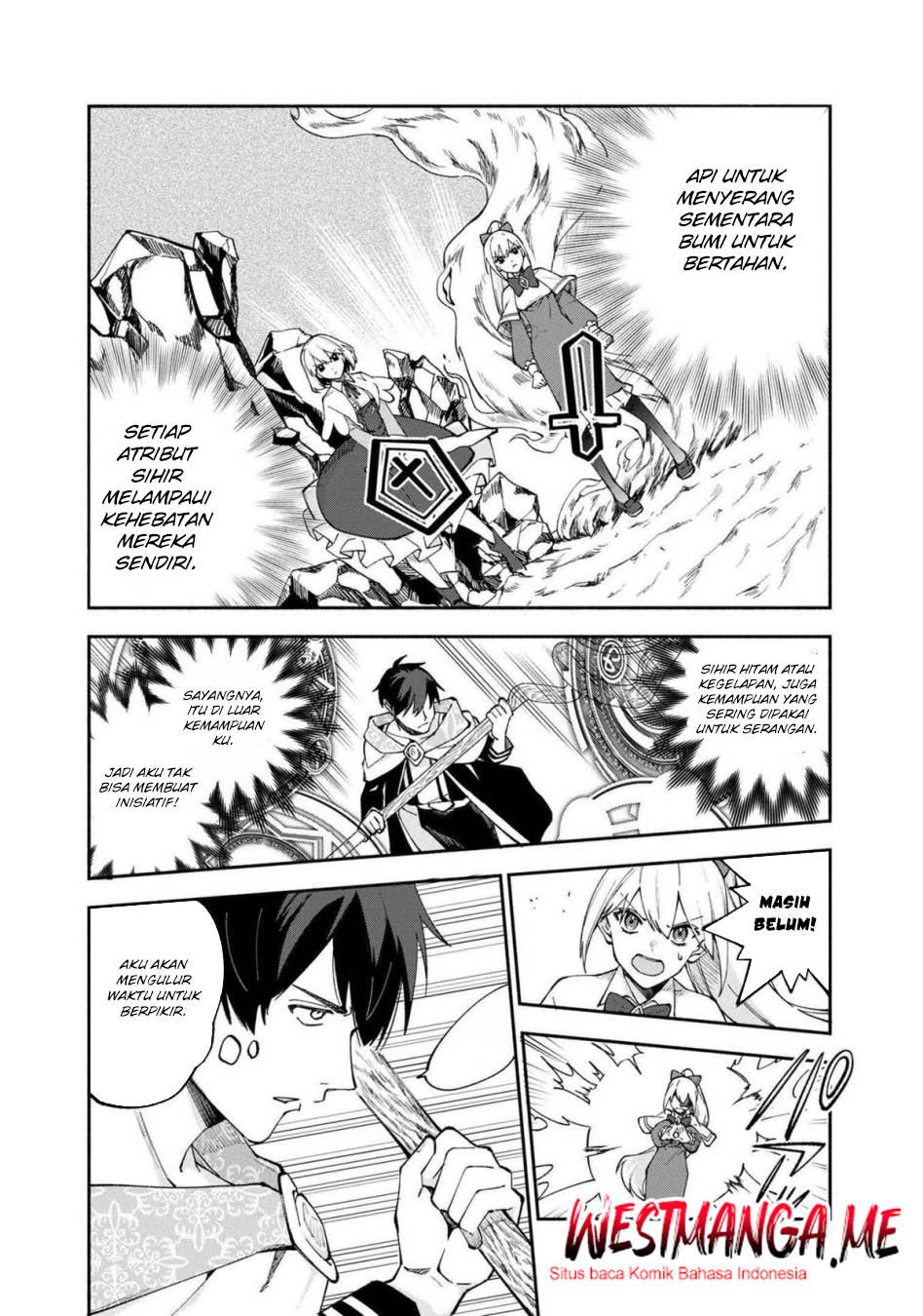 Boku no Kawaii Musume wa Futago no Kenja chapter 25