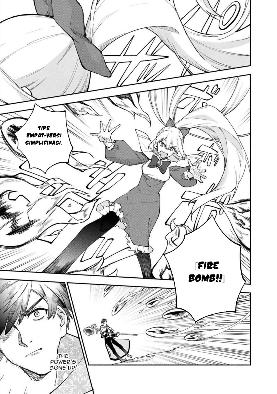 Boku no Kawaii Musume wa Futago no Kenja chapter 25
