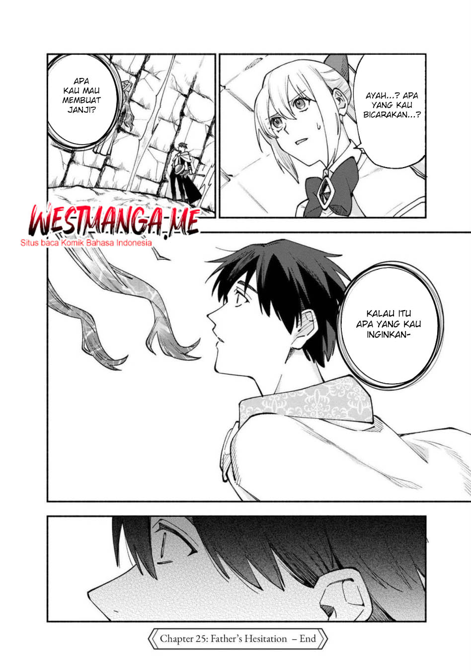 Boku no Kawaii Musume wa Futago no Kenja chapter 25