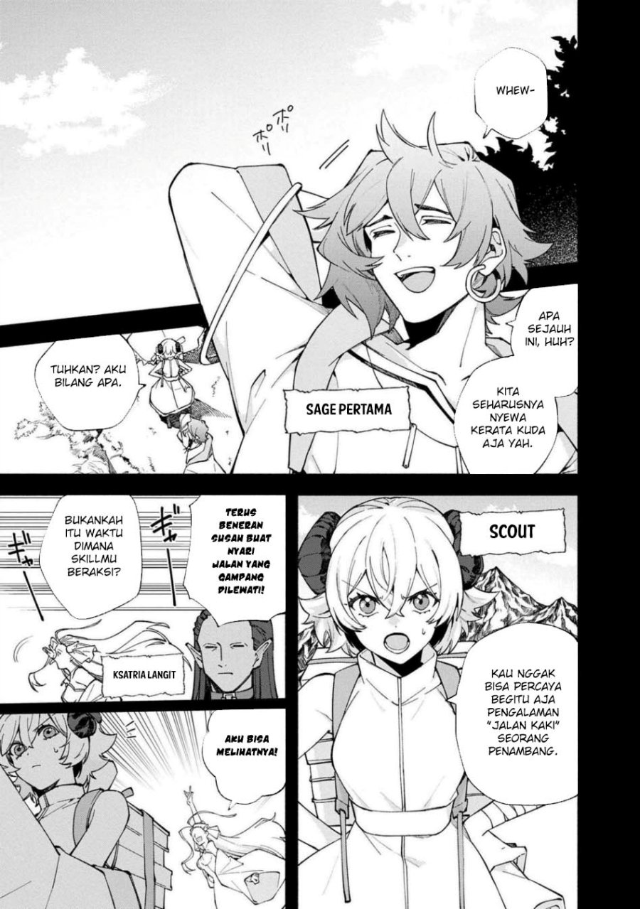 Boku no Kawaii Musume wa Futago no Kenja chapter 27