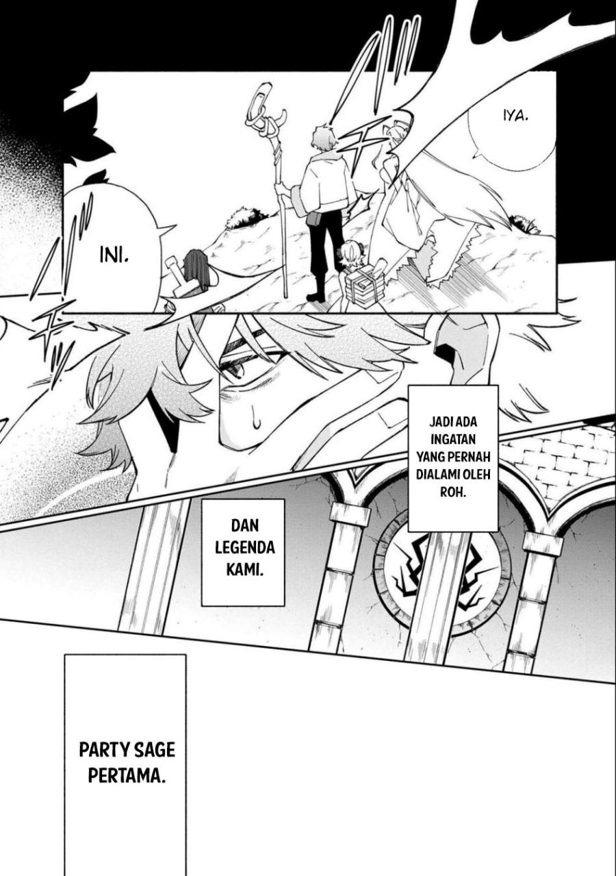 Boku no Kawaii Musume wa Futago no Kenja chapter 27