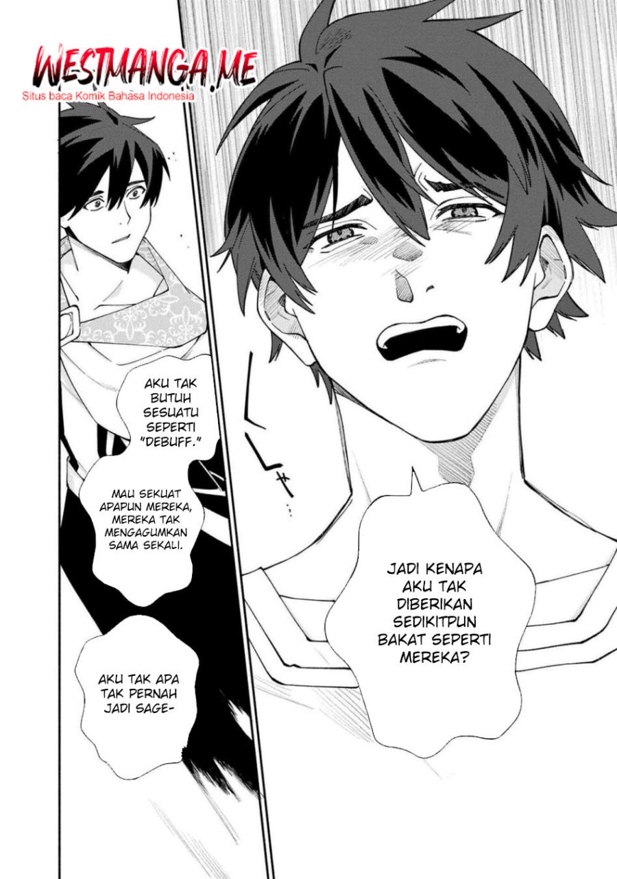 Boku no Kawaii Musume wa Futago no Kenja chapter 27