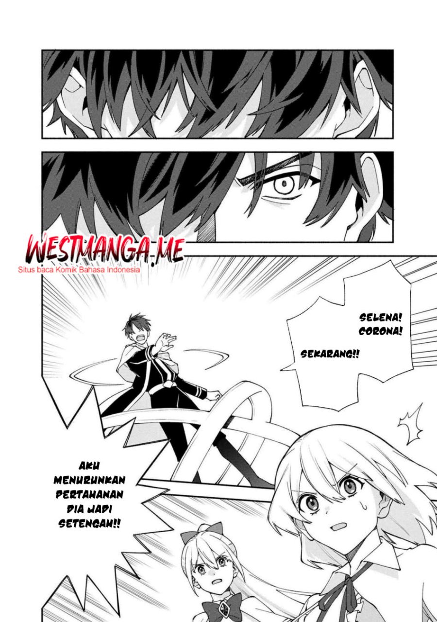 Boku no Kawaii Musume wa Futago no Kenja chapter 27