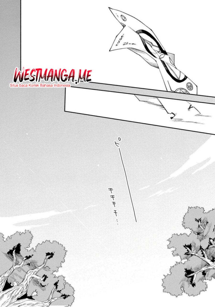 Boku no Kawaii Musume wa Futago no Kenja chapter 27