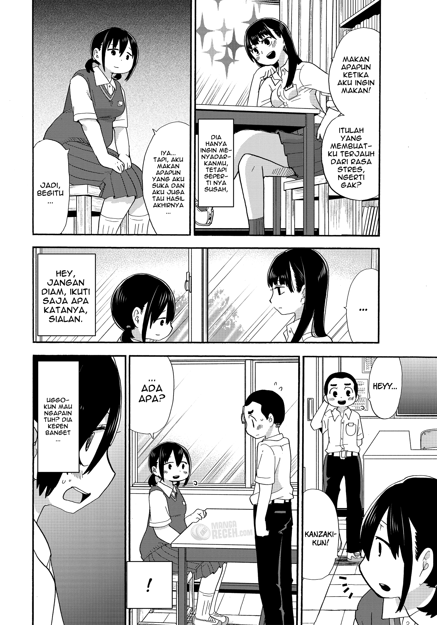 Boku no Kokoro no Yabai Yatsu chapter 3