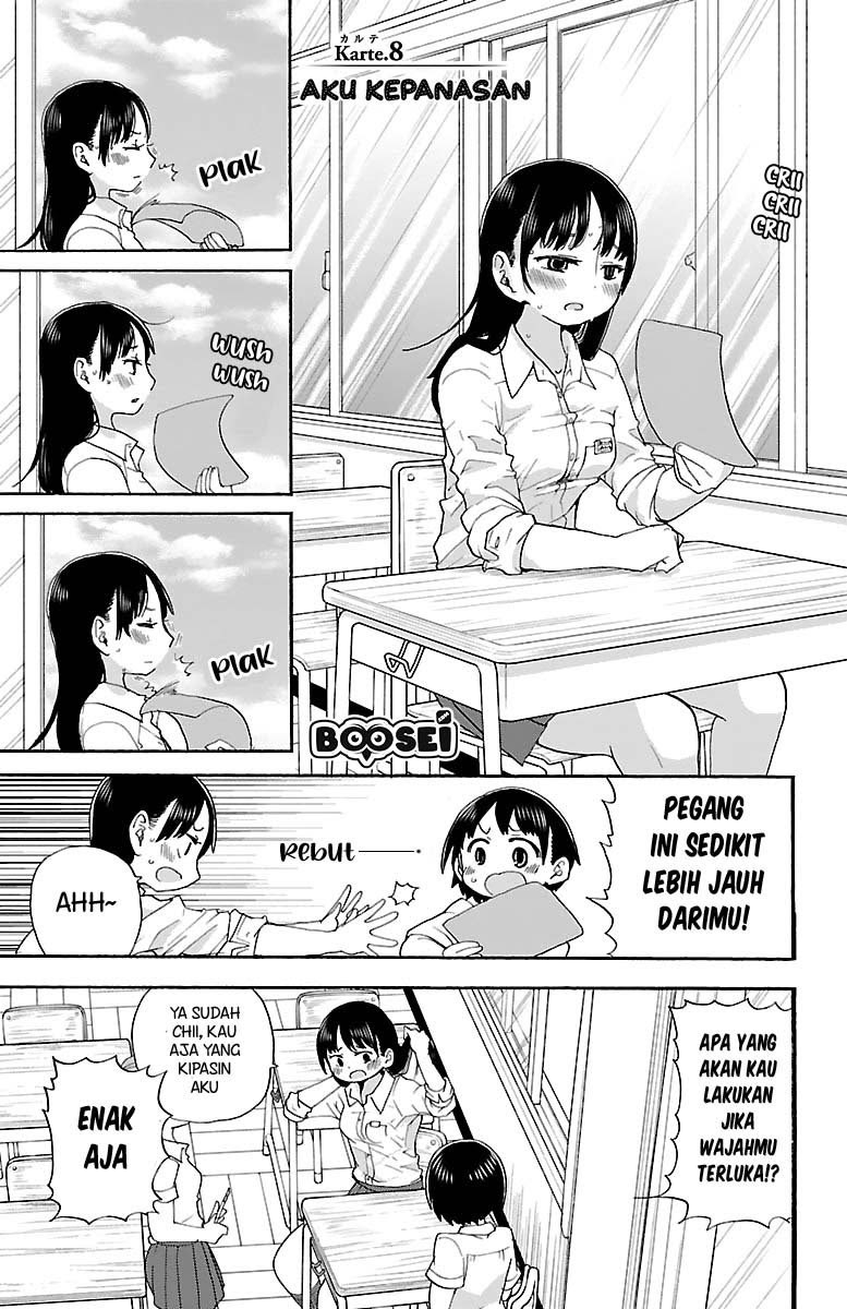 Boku no Kokoro no Yabai Yatsu chapter 8