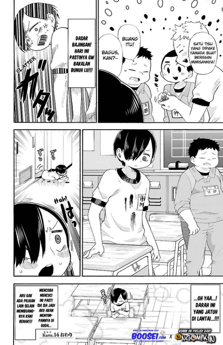 Boku no Kokoro no Yatsu Chapter 14 Bahasa Indonesia