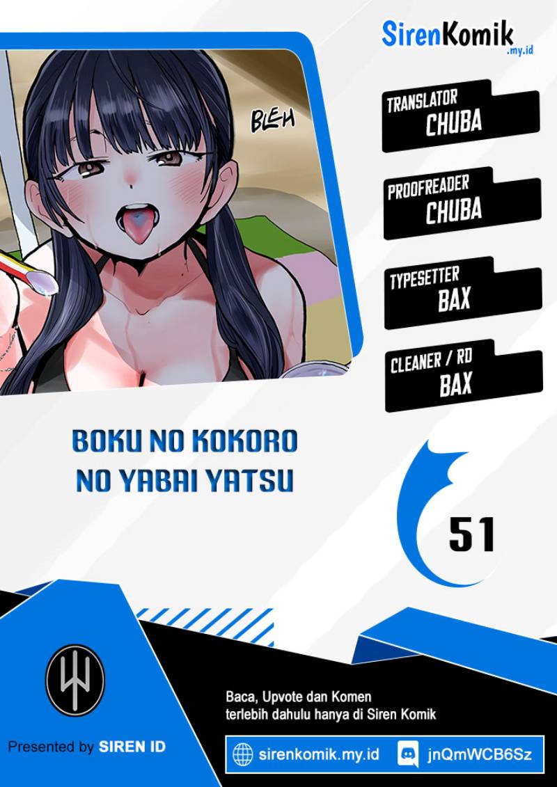 Boku no Kokoro no Yabai Yatsu chapter 51