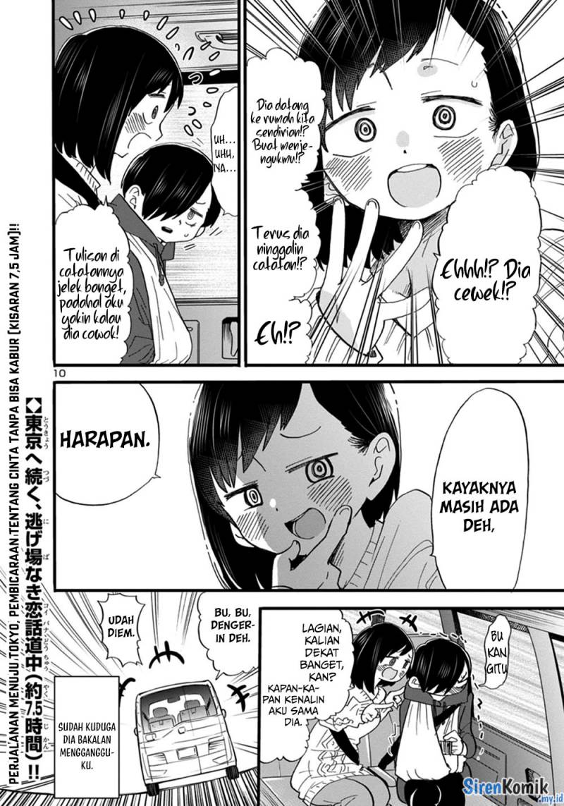 Boku no Kokoro no Yabai Yatsu chapter 51
