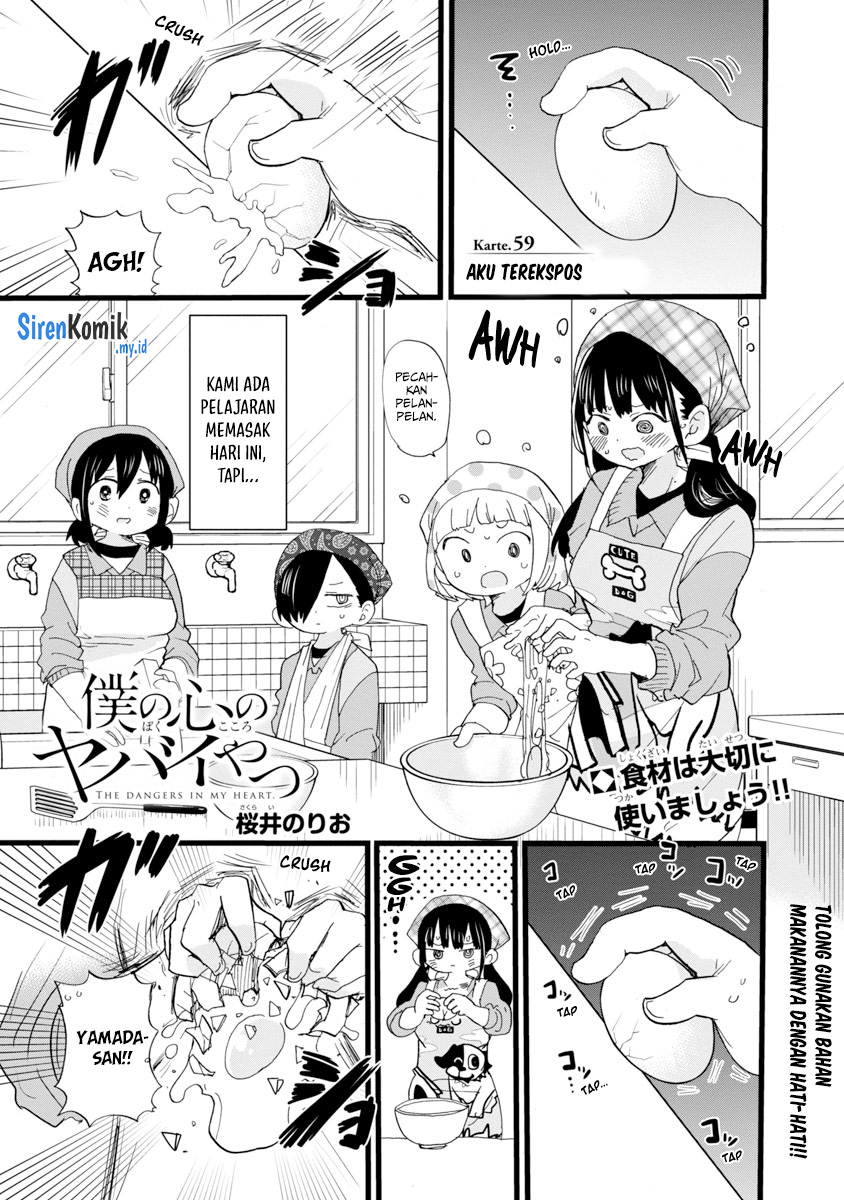 Boku no Kokoro no Yabai Yatsu Chapter 59 Bahasa Indonesia