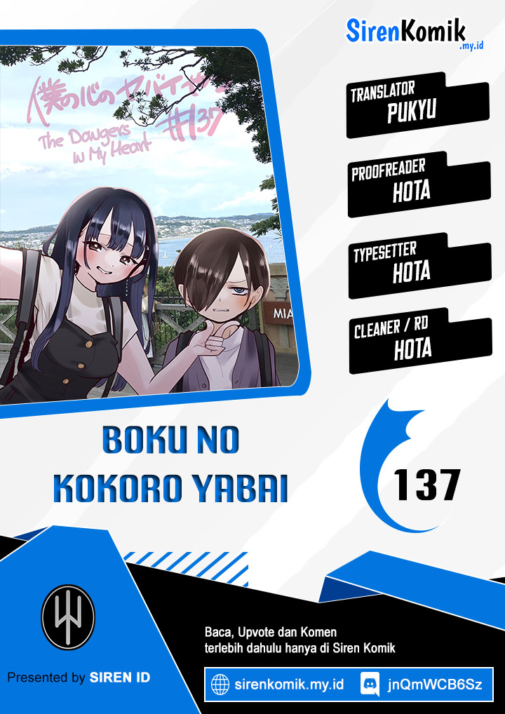 Boku no Kokoro no Yabai Yatsu chapter 137