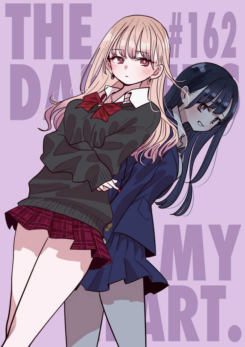 Boku no Kokoro no Yabai Yatsu Chapter 162 Bahasa Indonesia