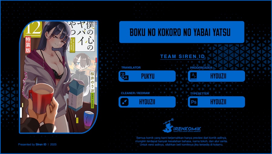Dilarang COPAS - situs resmi www.mangacanblog.com - Komik boku no kokoro no yabai yatsu 163 - chapter 163 164 Indonesia boku no kokoro no yabai yatsu 163 - chapter 163 Terbaru 0|Baca Manga Komik Indonesia|Mangacan