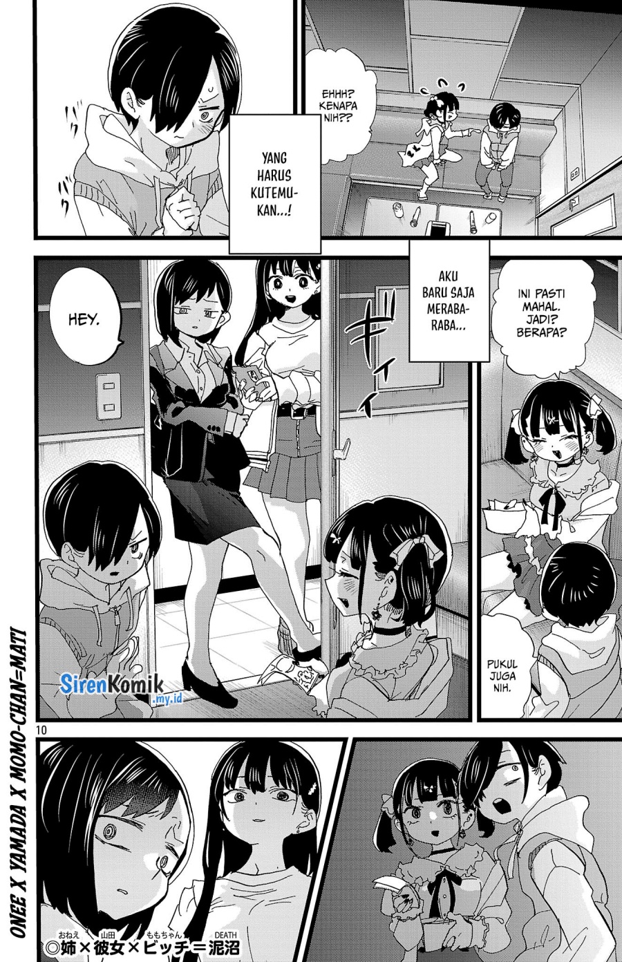 Dilarang COPAS - situs resmi www.mangacanblog.com - Komik boku no kokoro no yabai yatsu 163 - chapter 163 164 Indonesia boku no kokoro no yabai yatsu 163 - chapter 163 Terbaru 11|Baca Manga Komik Indonesia|Mangacan