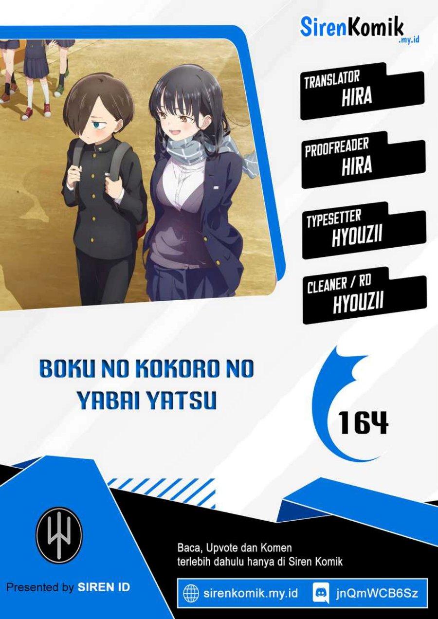 Dilarang COPAS - situs resmi www.mangacanblog.com - Komik boku no kokoro no yabai yatsu 164 - chapter 164 165 Indonesia boku no kokoro no yabai yatsu 164 - chapter 164 Terbaru 0|Baca Manga Komik Indonesia|Mangacan