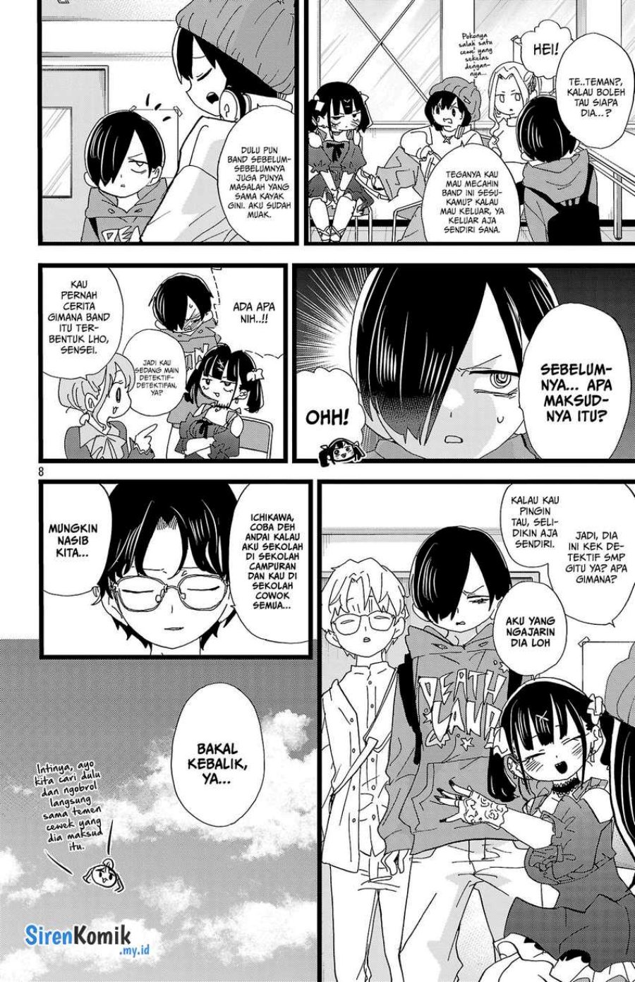 Dilarang COPAS - situs resmi www.mangacanblog.com - Komik boku no kokoro no yabai yatsu 164 - chapter 164 165 Indonesia boku no kokoro no yabai yatsu 164 - chapter 164 Terbaru 9|Baca Manga Komik Indonesia|Mangacan