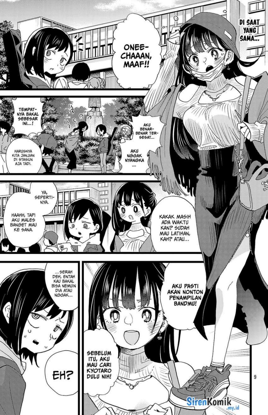 Dilarang COPAS - situs resmi www.mangacanblog.com - Komik boku no kokoro no yabai yatsu 164 - chapter 164 165 Indonesia boku no kokoro no yabai yatsu 164 - chapter 164 Terbaru 10|Baca Manga Komik Indonesia|Mangacan