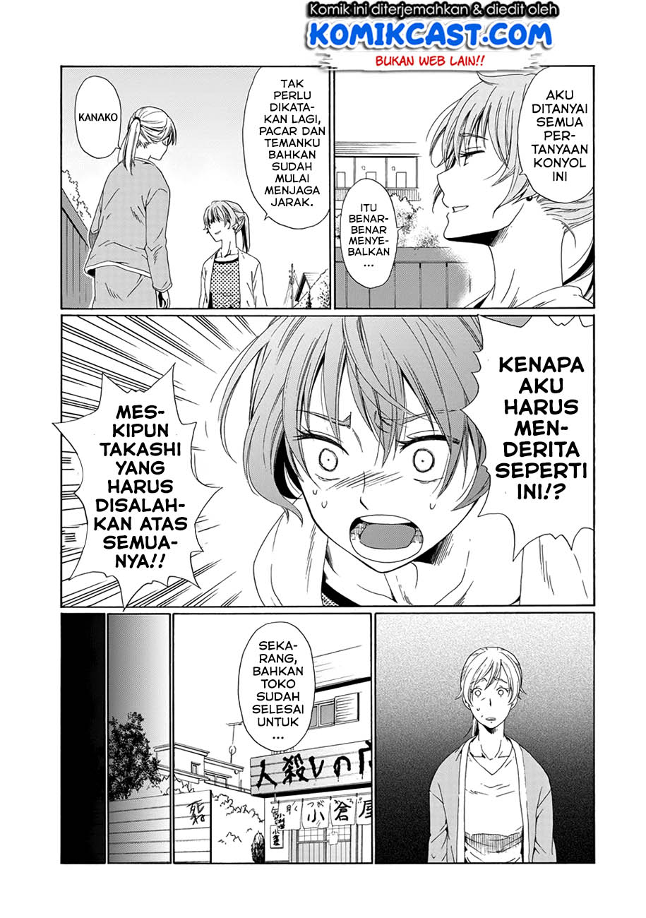 Boku no Namae wa “Shounen A” chapter 3