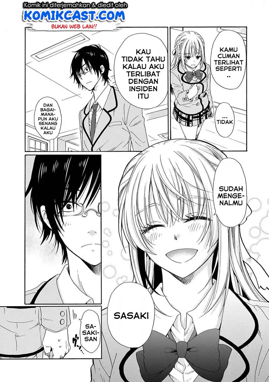 Boku no Namae wa “Shounen A” chapter 12