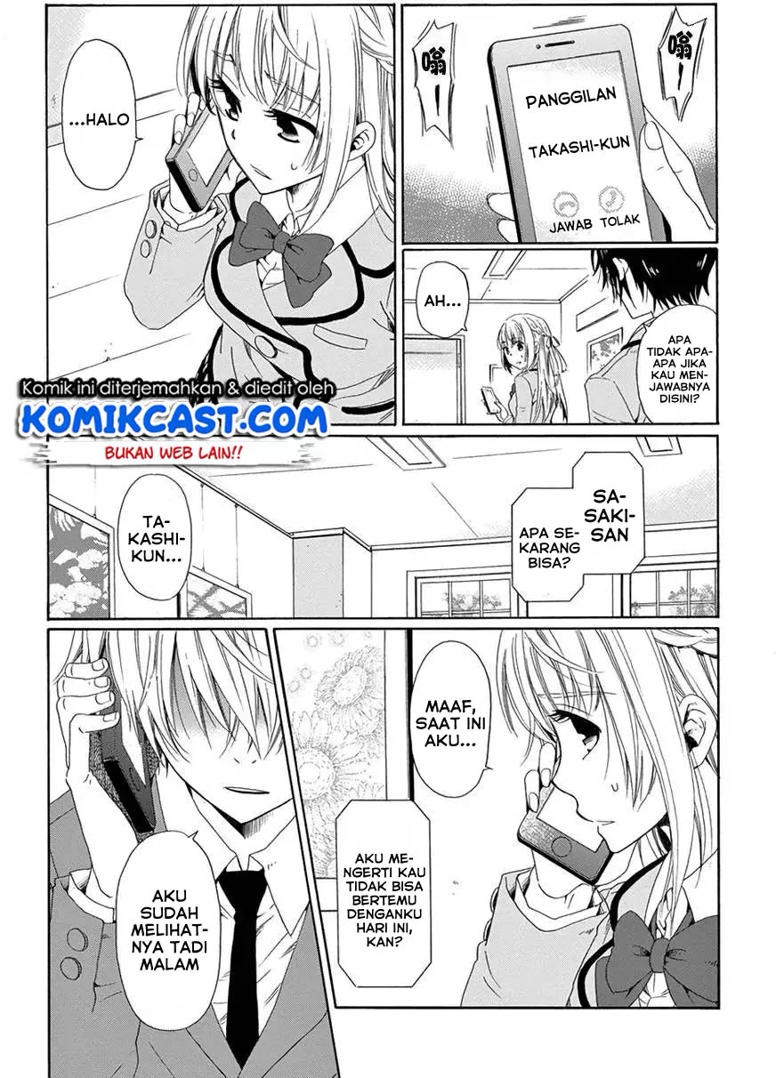 Boku no Namae wa “Shounen A” chapter 12