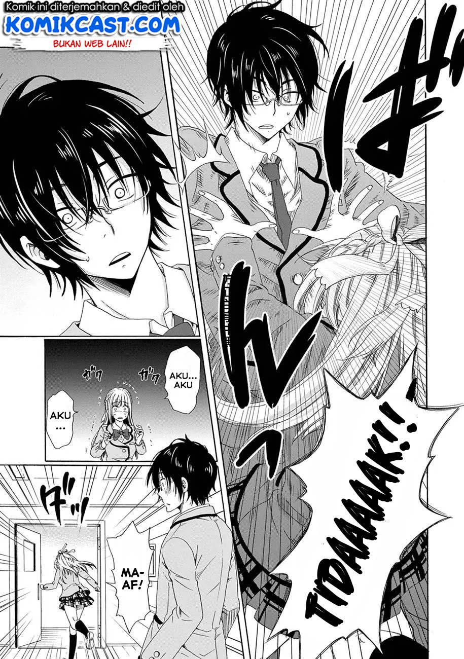 Boku no Namae wa “Shounen A” chapter 12
