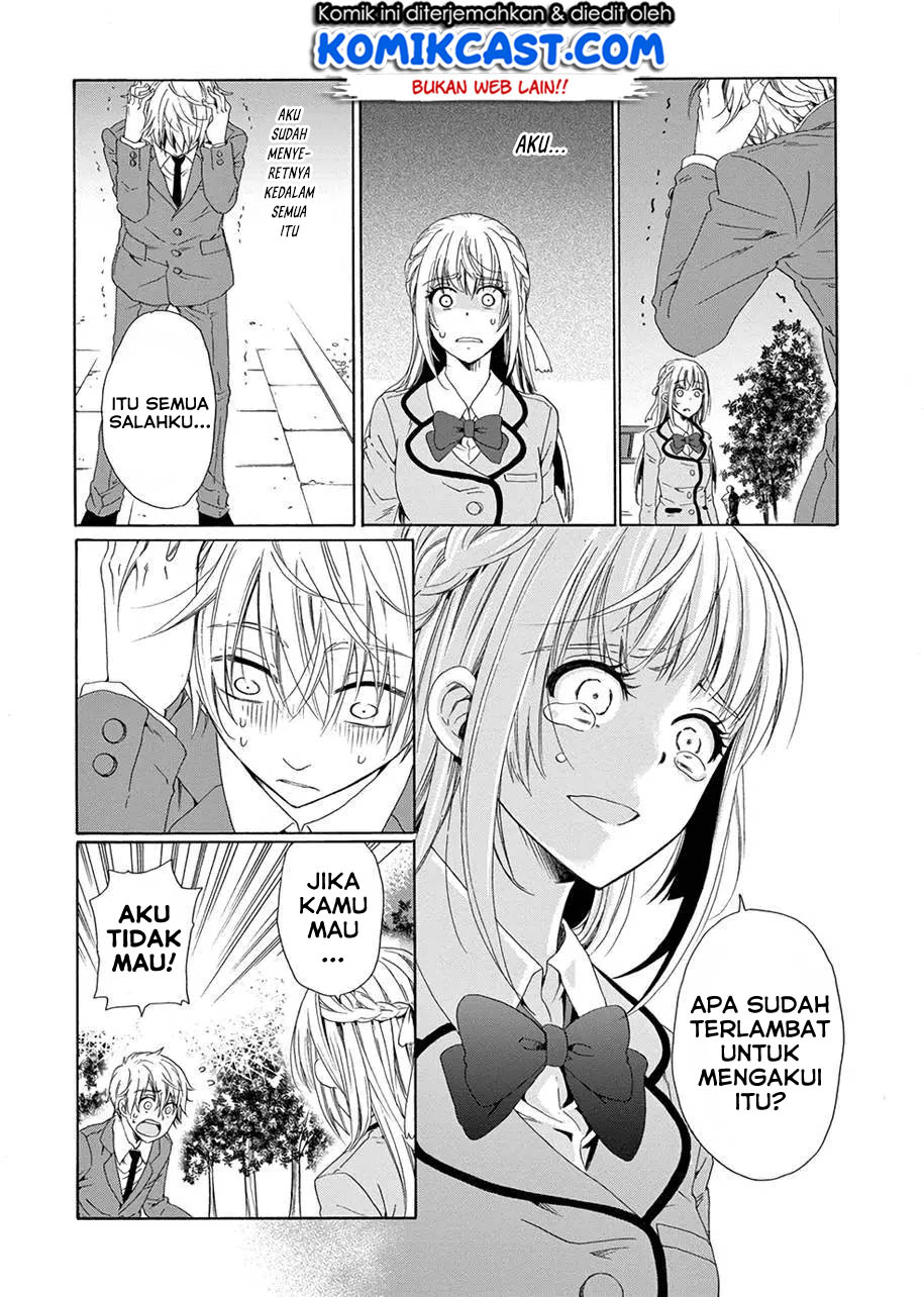 Boku no Namae wa “Shounen A” chapter 12