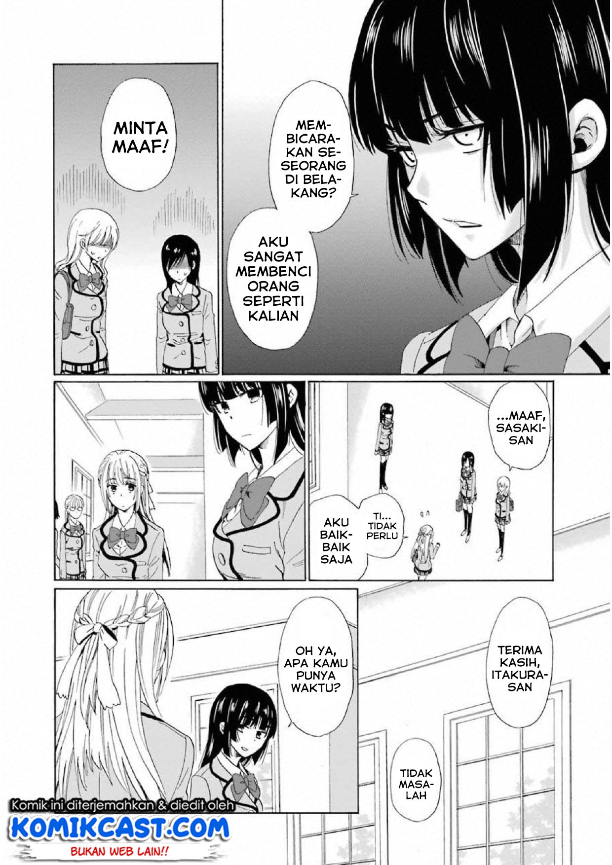 Boku no Namae wa “Shounen A” chapter 13