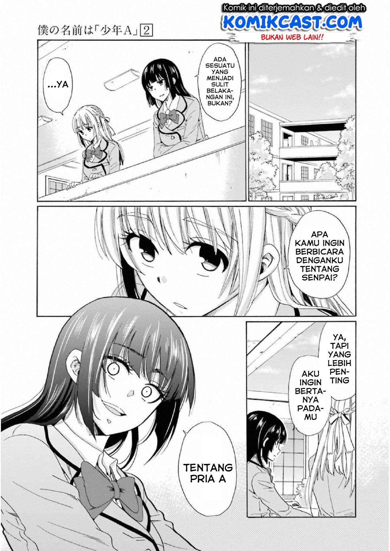 Boku no Namae wa “Shounen A” chapter 13