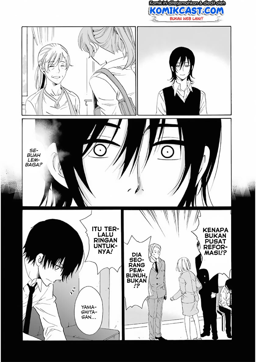 Boku no Namae wa “Shounen A” Chapter 20 Bahasa Indonesia