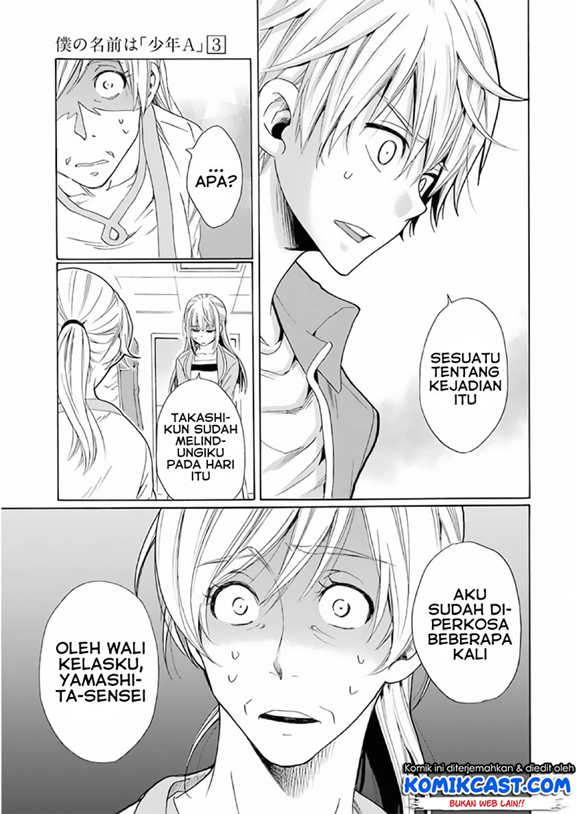 Boku no Namae wa “Shounen A” Chapter 20 Bahasa Indonesia