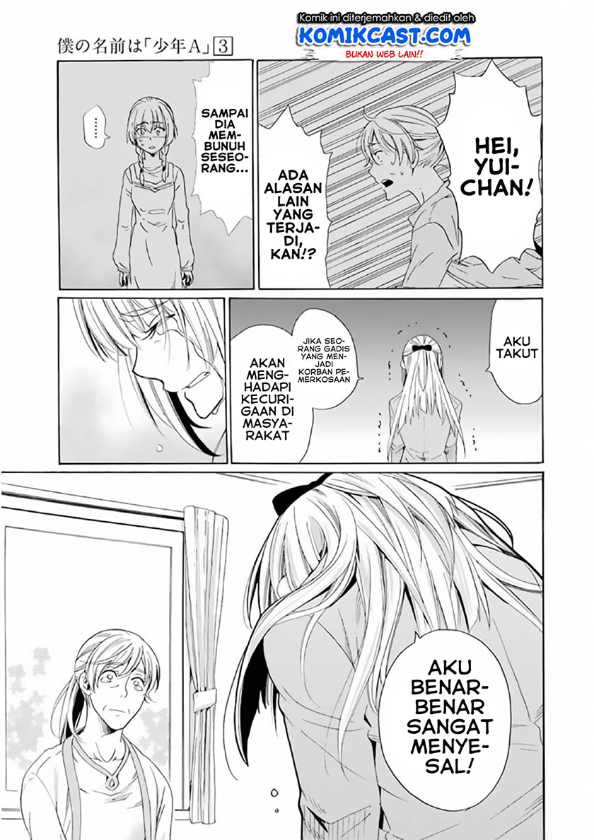 Boku no Namae wa “Shounen A” Chapter 20 Bahasa Indonesia