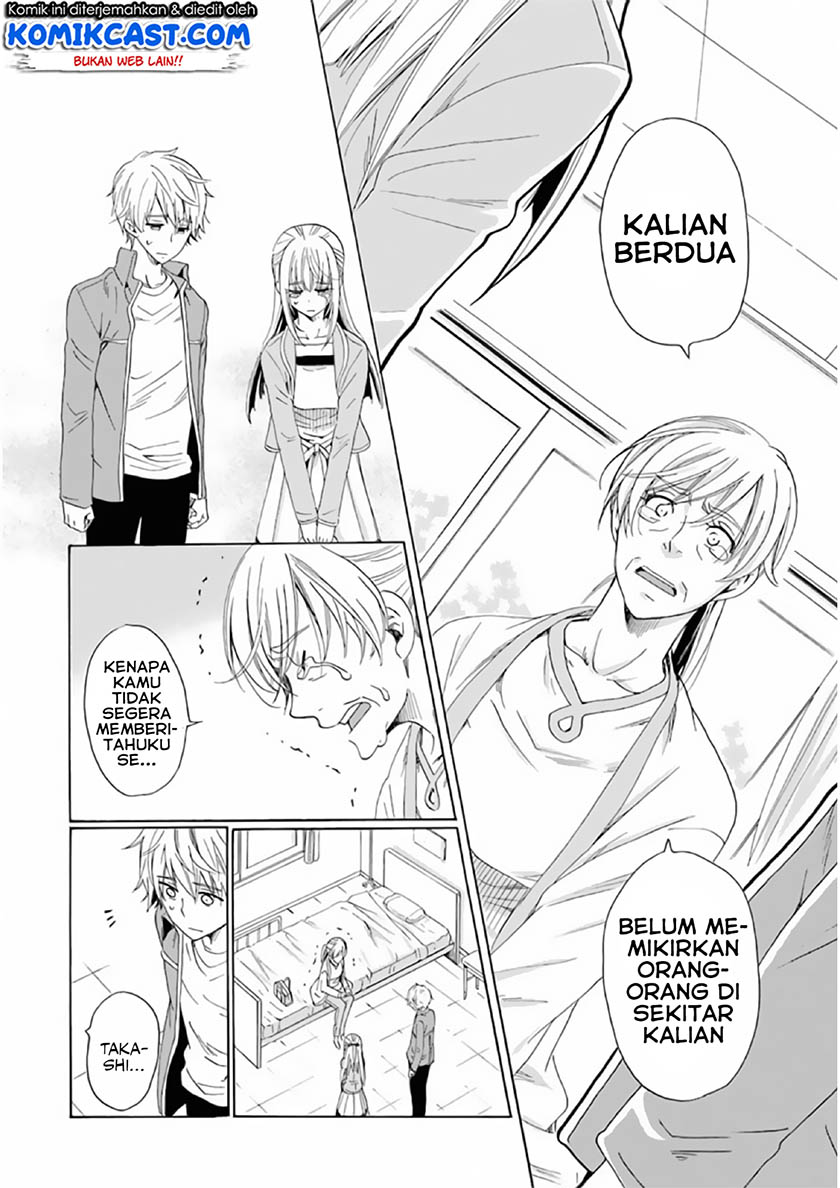 Boku no Namae wa “Shounen A” Chapter 20 Bahasa Indonesia