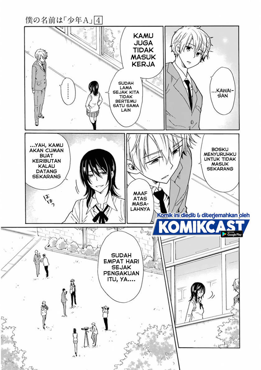 Boku no Namae wa “Shounen A” chapter 28
