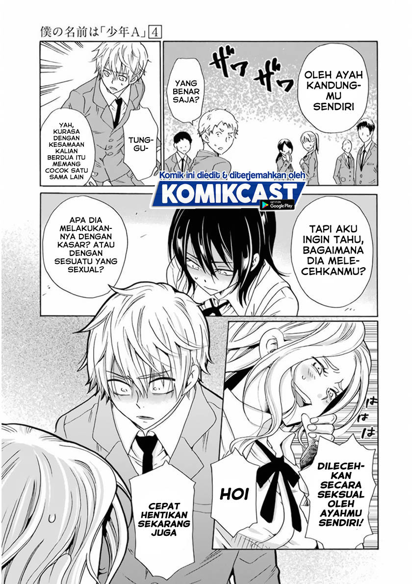 Boku no Namae wa “Shounen A” chapter 28