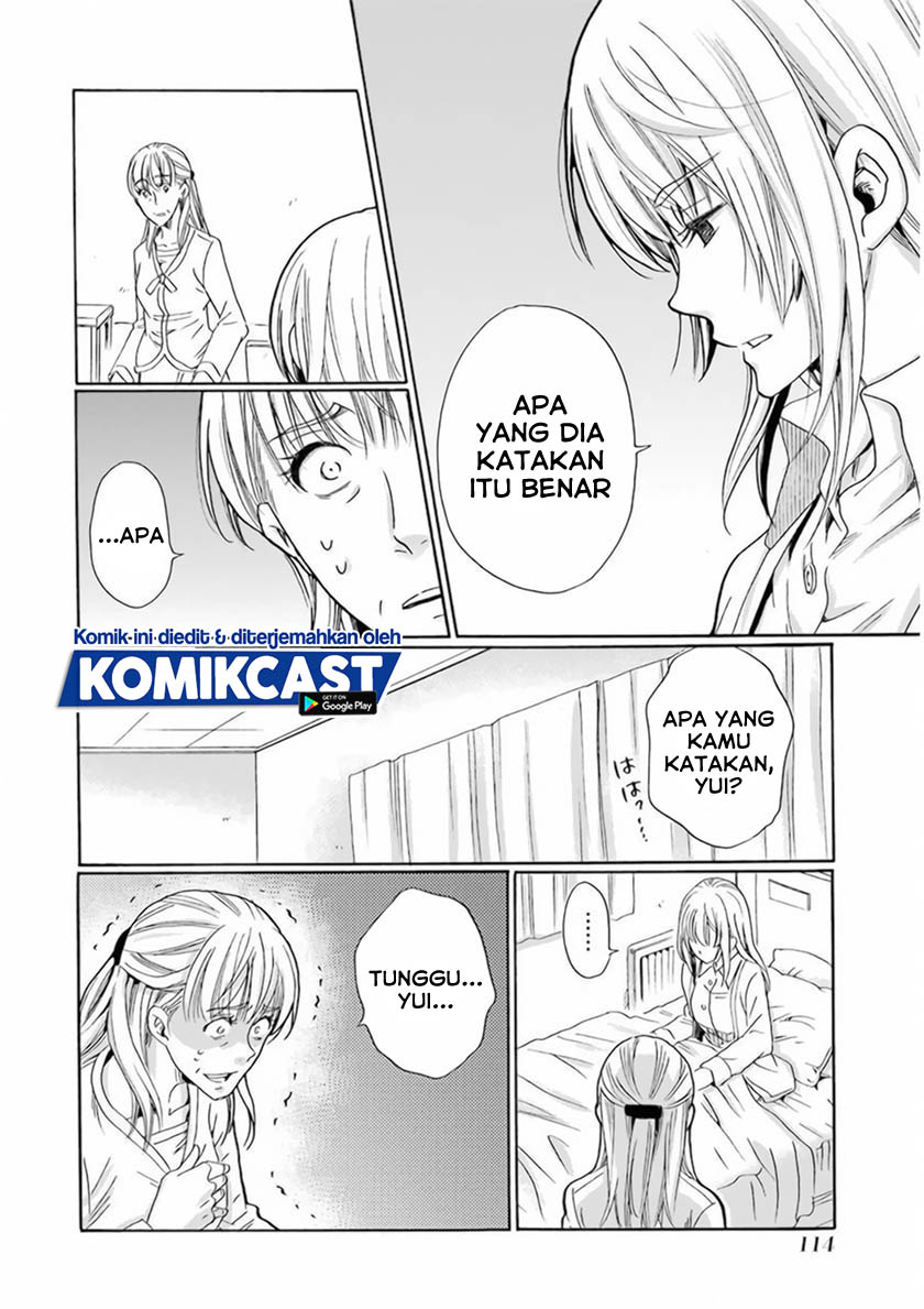 Boku no Namae wa “Shounen A” chapter 29