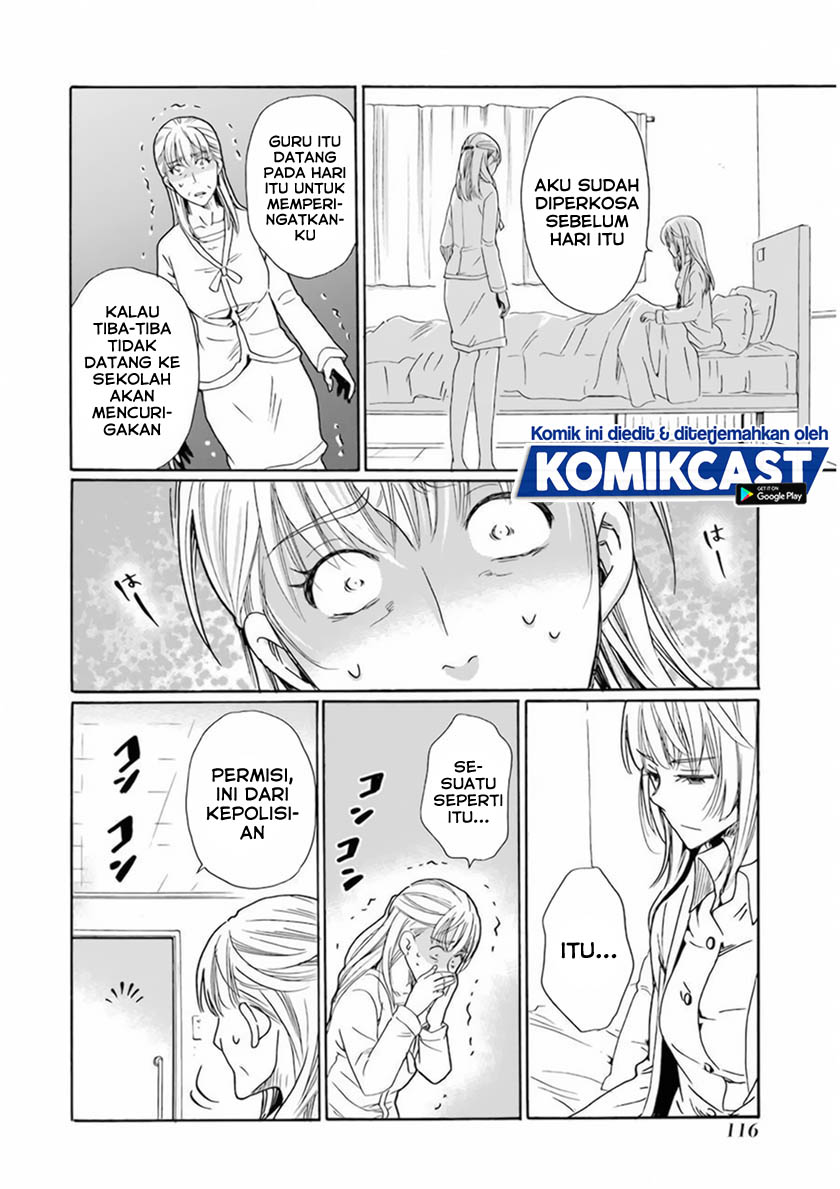 Boku no Namae wa “Shounen A” chapter 29