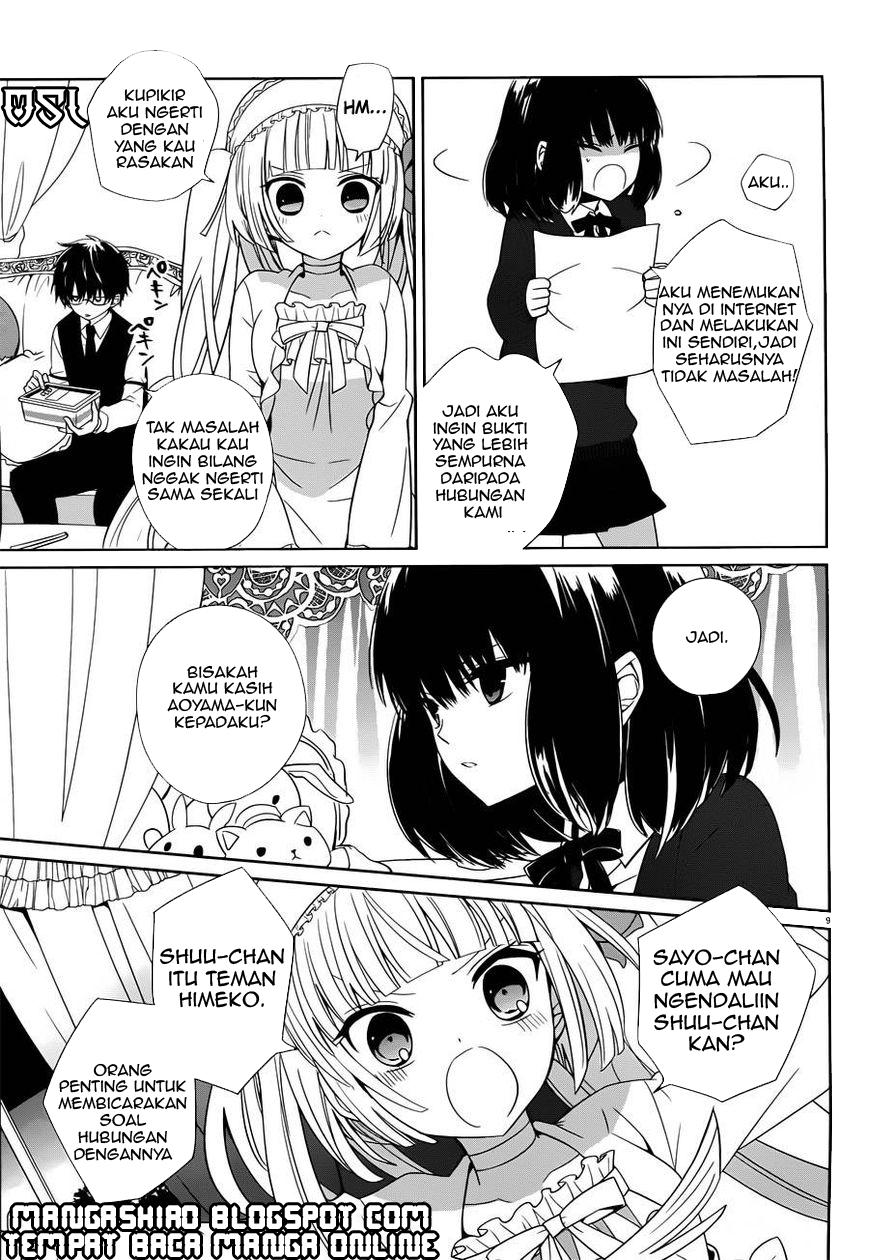 Boku to Senpai no Tekken Kousai Chapter 05