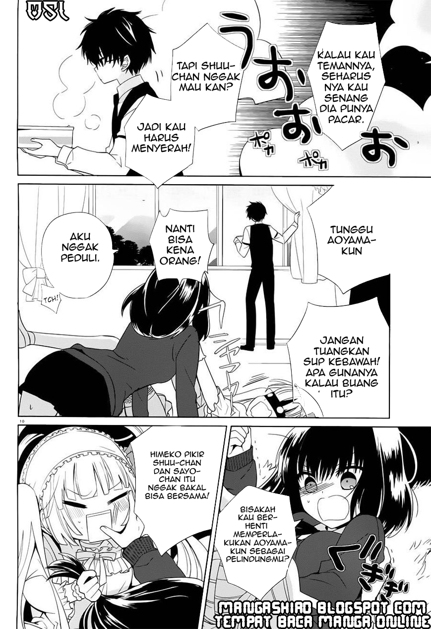 Boku to Senpai no Tekken Kousai Chapter 05