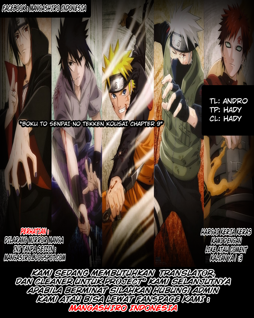 Boku to Senpai no Tekken Kousai chapter 9