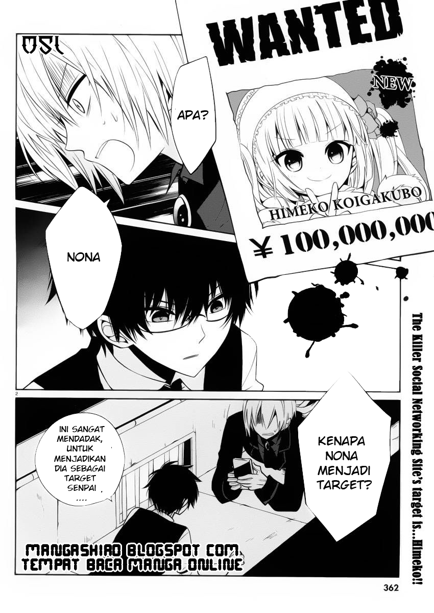Boku to Senpai no Tekken Kousai chapter 9