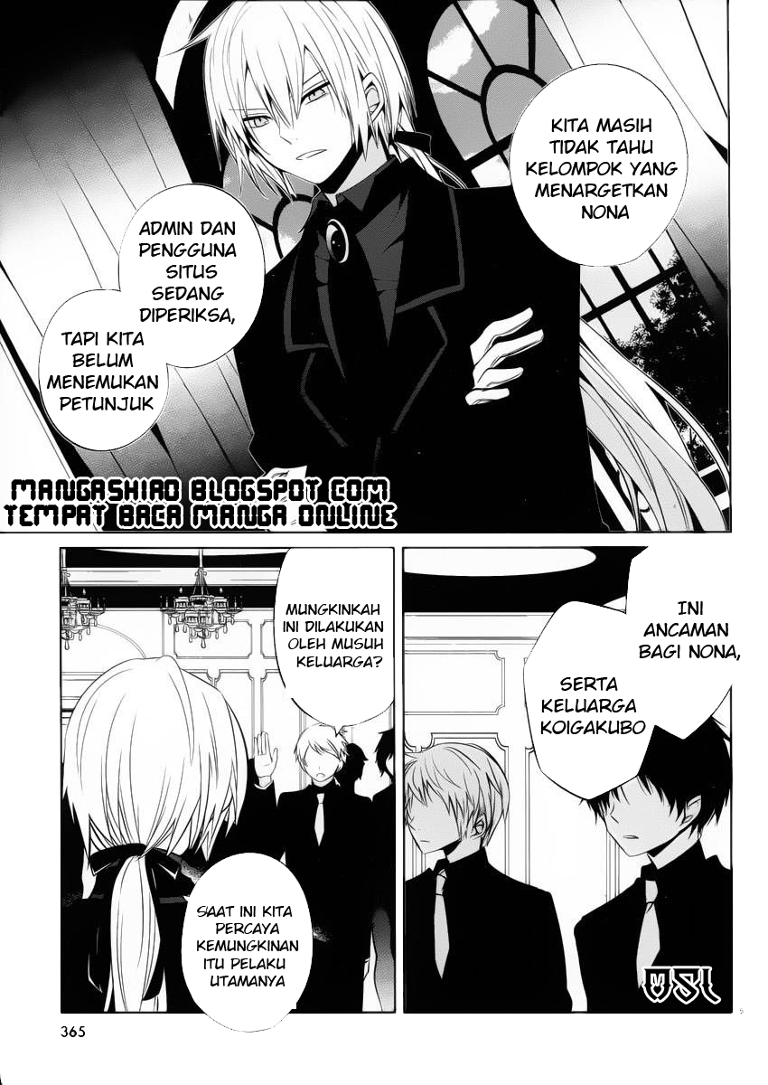 Boku to Senpai no Tekken Kousai chapter 9