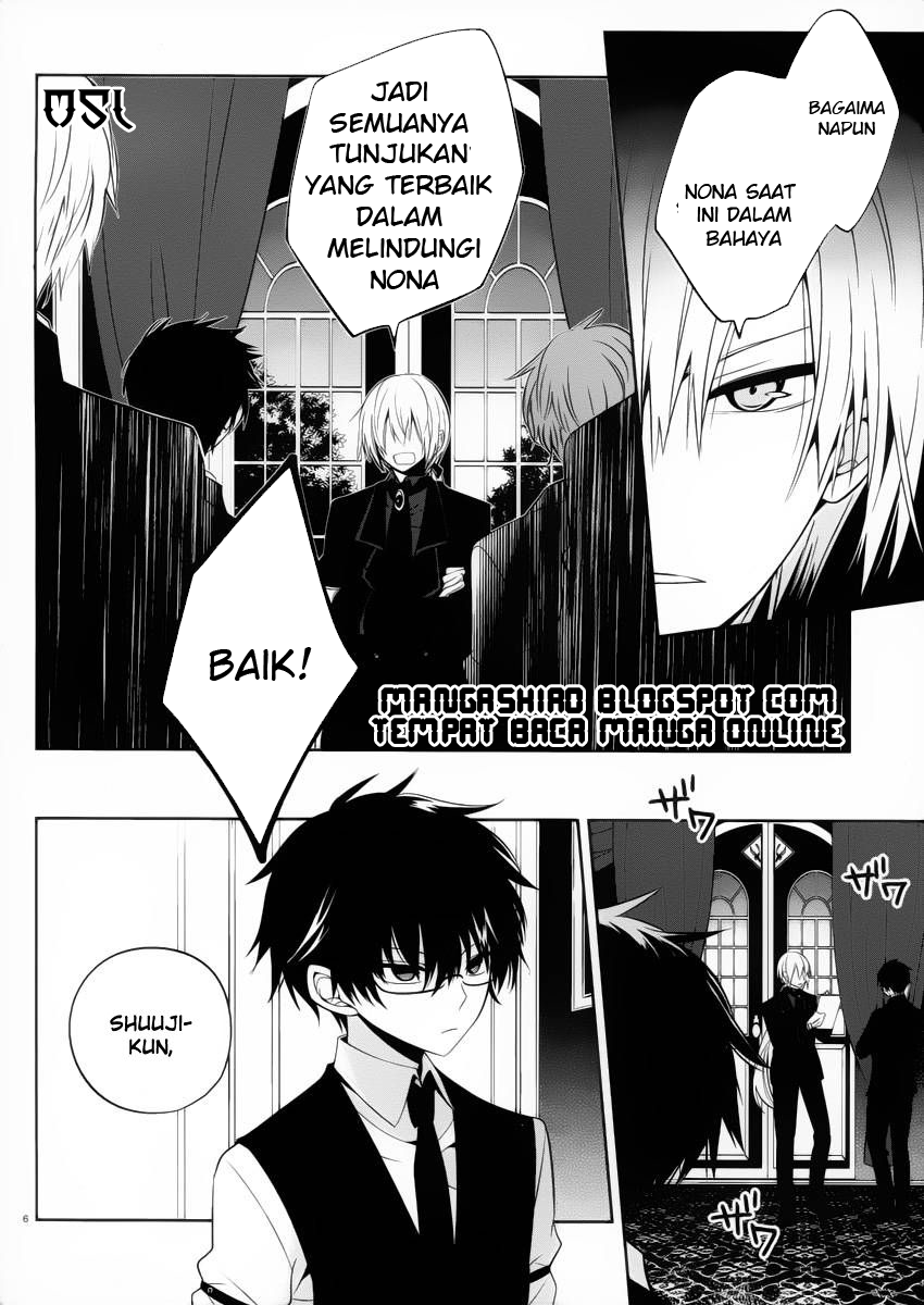 Boku to Senpai no Tekken Kousai chapter 9