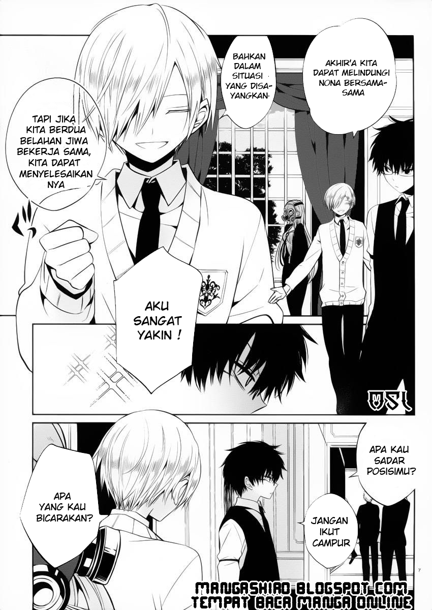 Boku to Senpai no Tekken Kousai chapter 9