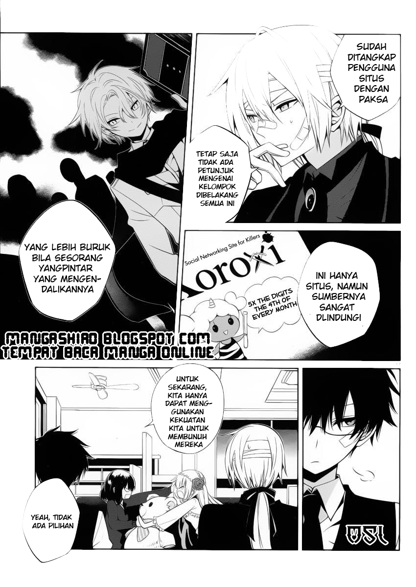Boku to Senpai no Tekken Kousai chapter 9